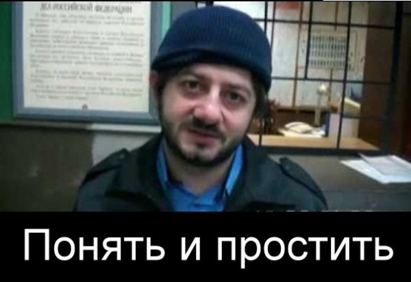 Михаил Ефремов попросил Верховный суд снизить ему наказание