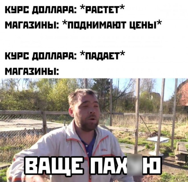 Так себе картинки 09.04.22