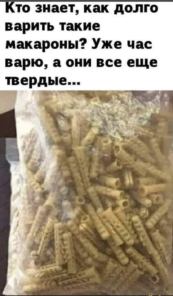 Картинки с надписями и всякие жизненные фразы