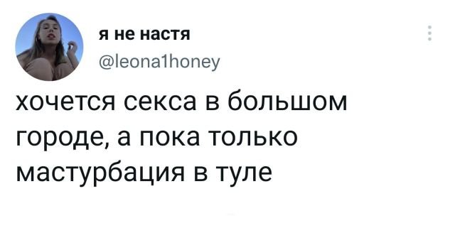 Веселые картинки!