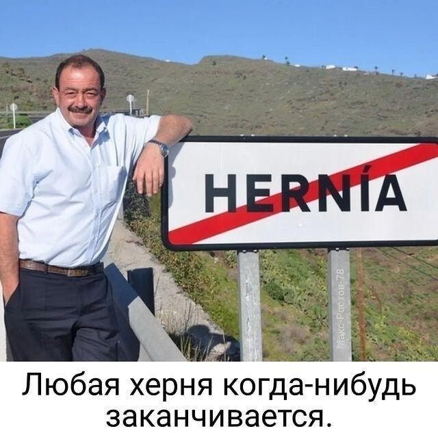 Смешные картинки 07.06.2022