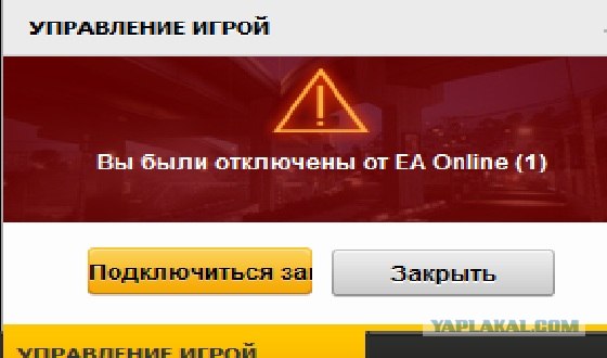 Battlefield 3!