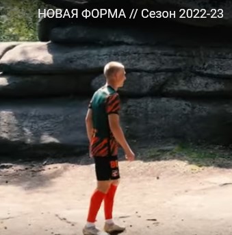 "Веселее, вы в хоккее! “