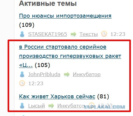 Как живет Харьков сейчас