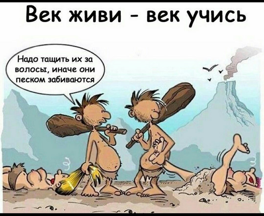 Кубики (Coub'ы) на начало рабочей недели