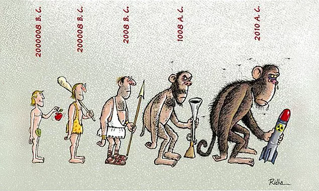 Чернооппики