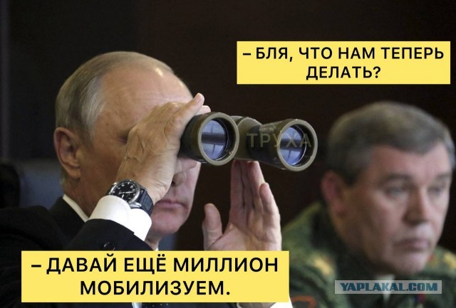 Условия "проживания" мобилизированных в Самарской области