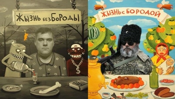 В Краснодарском крае боец ЧВК "Вагнера" посетил школьный урок в качестве почётного гостя