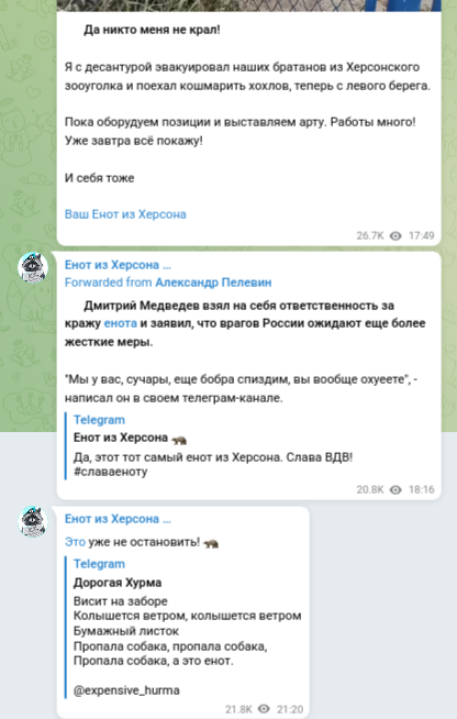 Генассамблея ООН приняла резолюцию о репарациях Украине