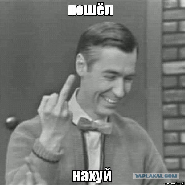 Обращение Шольца к Путину