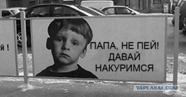 Быт советских наркоманов 70-80-х гг
