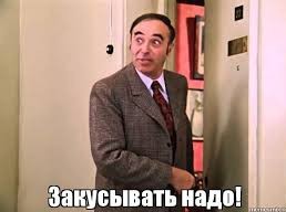 Эти фразы из советских фильмов прочно вошли в нашу жизнь (55 фраз)