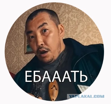 "Корейский Сноуден", приехавший просить политического убежища в РФ, обвинил в изнасиловании чиновника из Правительства Якутии