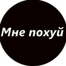 Американка Р’Бонни Габриэль выиграла конкурс «Мисс Вселенная»