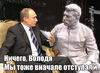 Сальдо заявил о скором взятии Херсона