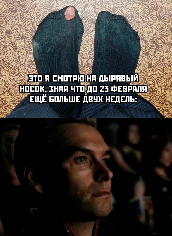 Немного картинок для настроения - 133