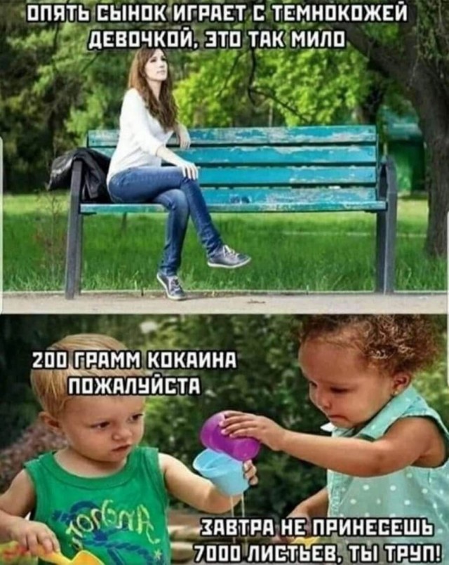 Немного картинок для настроения - 137