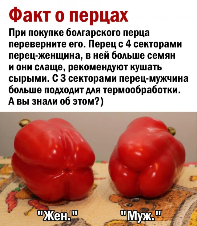 Всем хороших выходных - картинки и т.п.