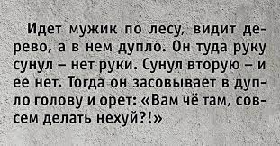СМИ: США отправили на место крушения дрона в Черном море еще один БПЛА