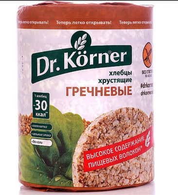 Гречка с двумя звездами Мишлен