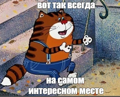 Порнозвёзды тоже люди!