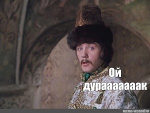 Как была создана легендарная винтовка Мосина, и почему её называют «трёхлинейкой»