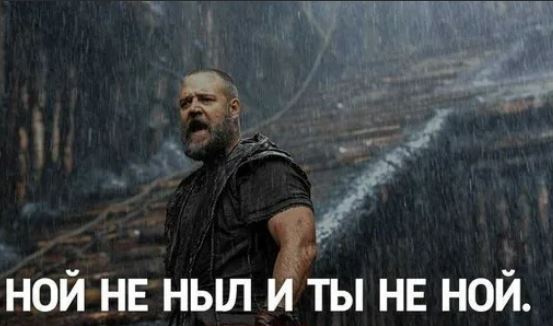 Год назад. Доклад ООН про изменение климата: худшее впереди