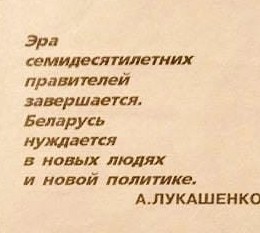 Я тебе рубль давал?