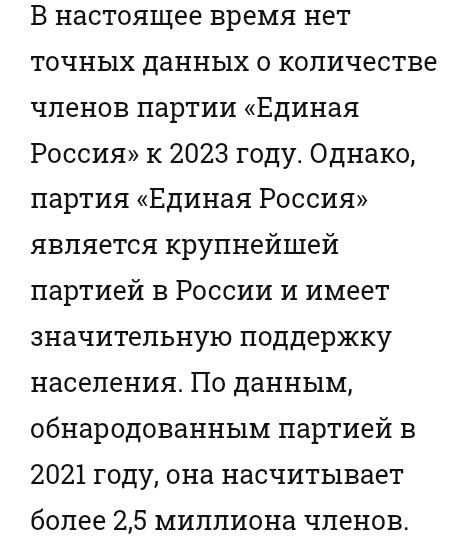 Соболев: нужно набрать 400 тысяч контрактников, чтобы избежать мобилизации