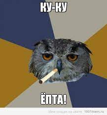 Собянин заявил: