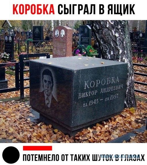 Так себе картинки 17.10.23