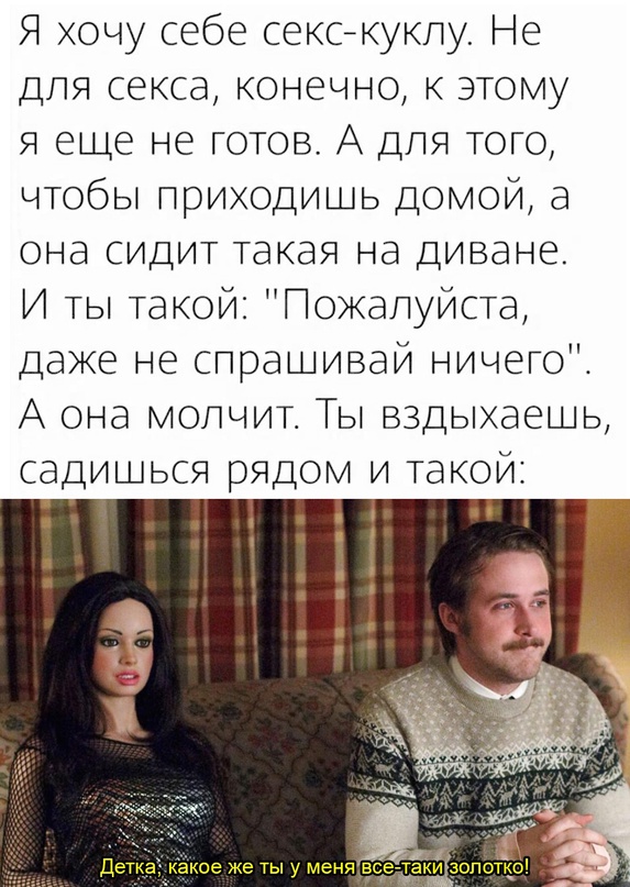 Весёлый полтишок 09.11.23