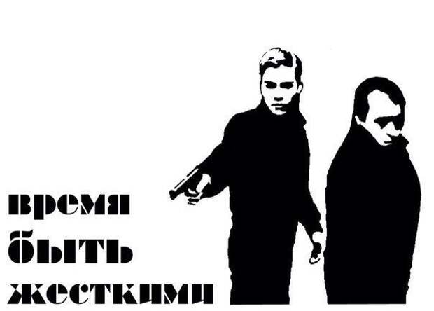 Во Всеволожском районе Ленинградской области произошёл конфликт между русскими ребятами и пьяными мигрантами.