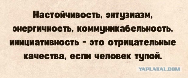 Роднина: спортсмены-депутаты работают на благо страны.