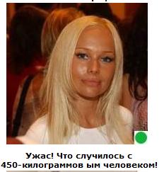 Автодемотиватор на ЯПе