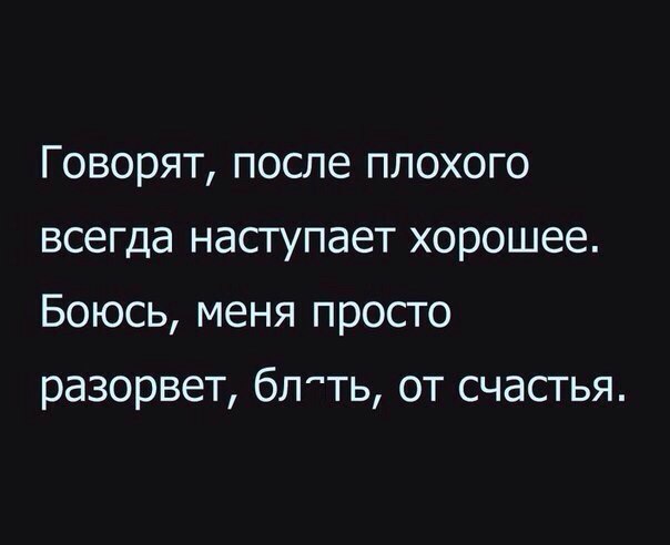 Так себе картинки 31.12.23