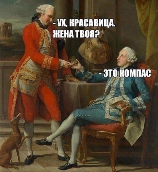 Среда пришла - неделя прошла, дорогие деграданты
