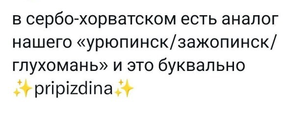 Всего понемногу. От 14.01
