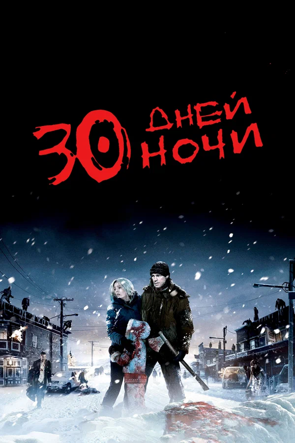 Oлекминские таксисты сделаны из железа