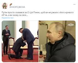 «Дряхлая, никому не нужная». Путин рассказал, какой бы стала Россия, если бы не вступилась за Крым и Донбасс