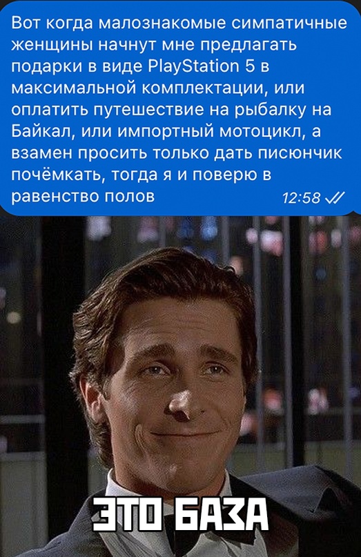 Весёлый полтишок 06.02.24