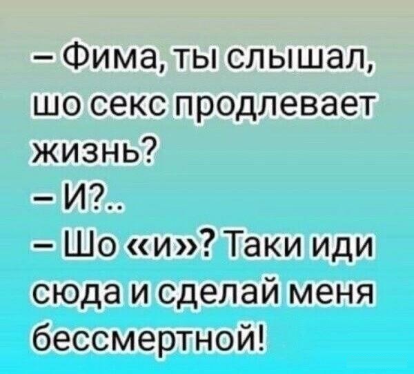 Тлидцать тли от 22 февлаля