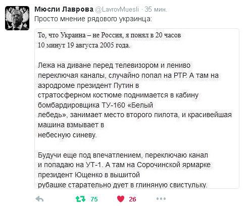 Путин прибыл на взлетную полосу Казанского авиазавода, чтобы полететь на ракетоносце Ту-160М