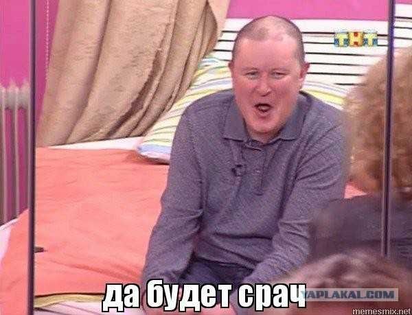 Пацанам, желающим создать семью!