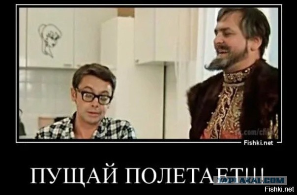 От первого лица