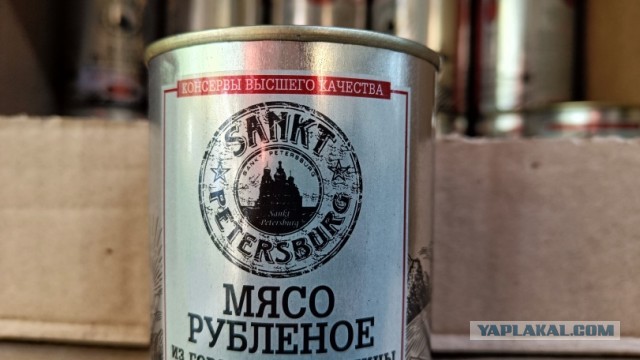 Разное