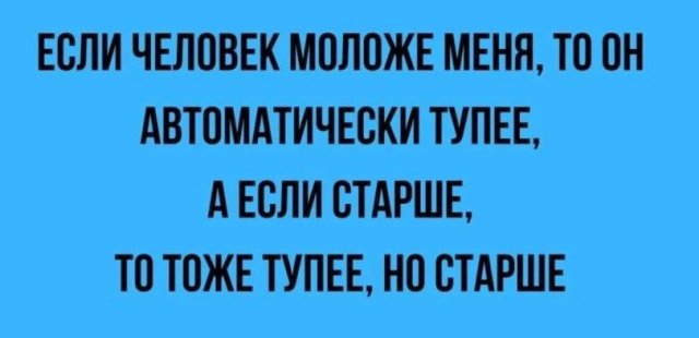 Никакие картинки и тексты