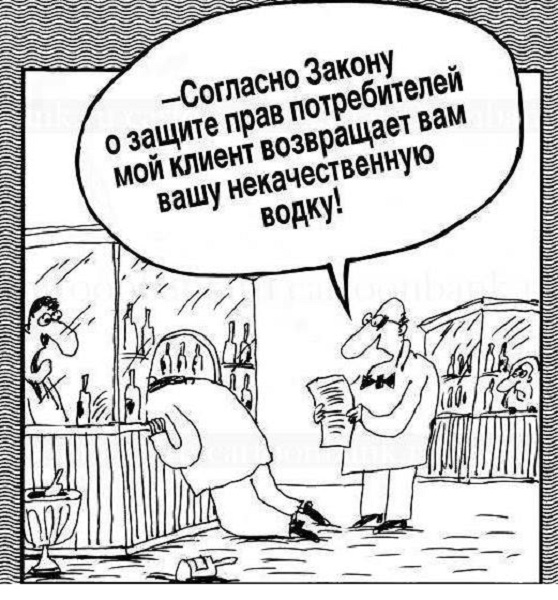 Посмеялся сам - поделись с другом!!!
