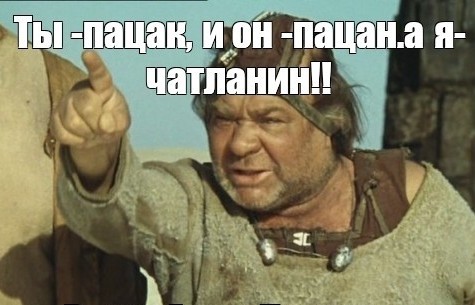 98 лет со дня рождения Евгения Леонова