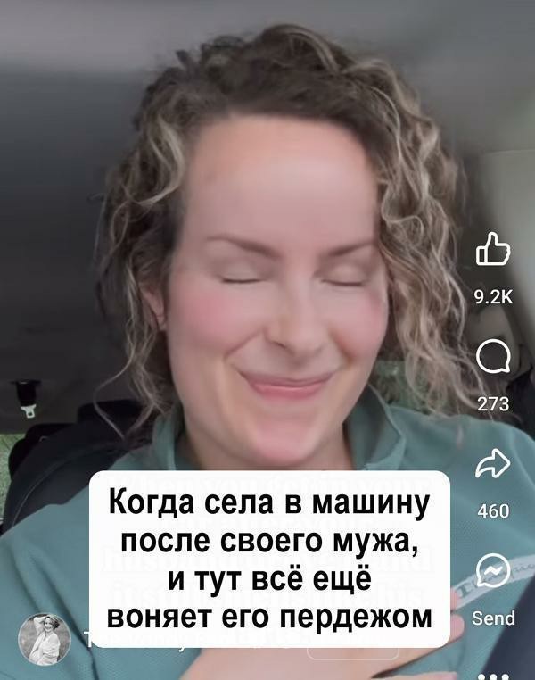 Давайте опубликуем